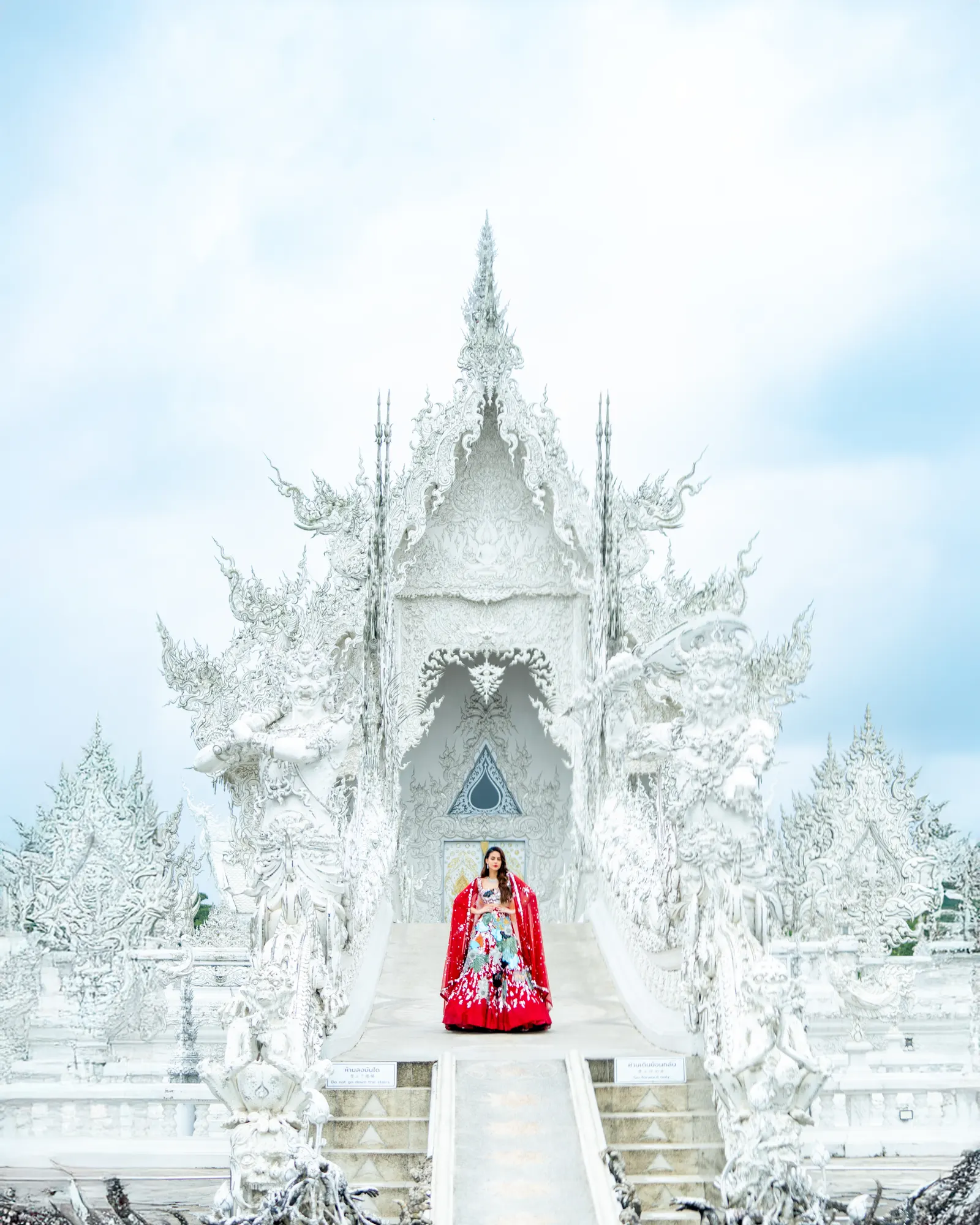 Safar · White Temple — image 1